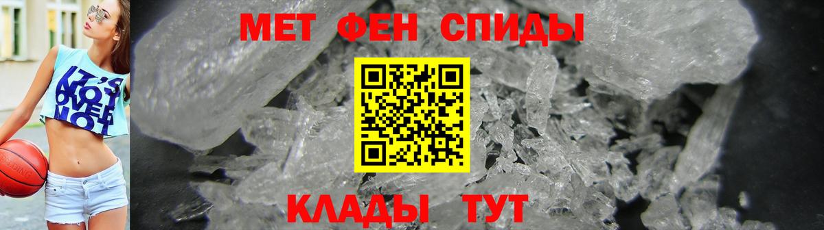 АМФ 98% Кирово-Чепецк