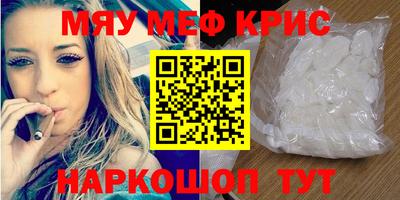 скорость mdpv Коммунар