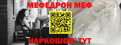 скорость mdpv Коммунар