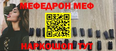 скорость mdpv Коммунар