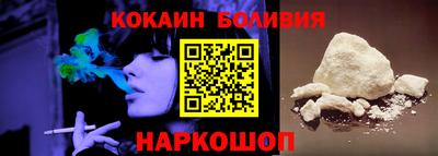 скорость mdpv Коммунар