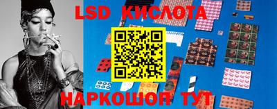 скорость mdpv Коммунар