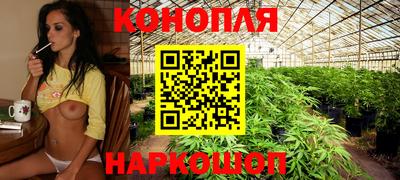 мяу мяу кристалл Конаково