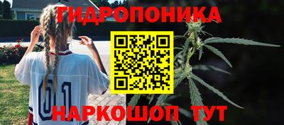 скорость mdpv Коммунар