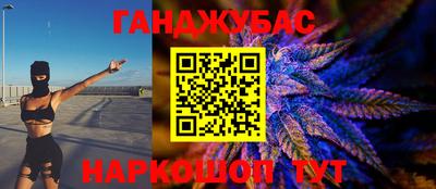скорость mdpv Коммунар
