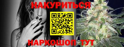скорость mdpv Коммунар
