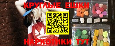 скорость mdpv Коммунар