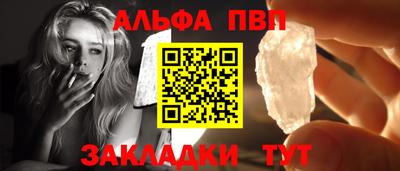 скорость mdpv Коммунар