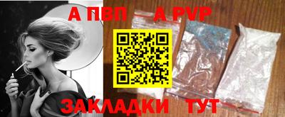 скорость mdpv Коммунар