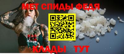 сатива Комсомольск-на-Амуре