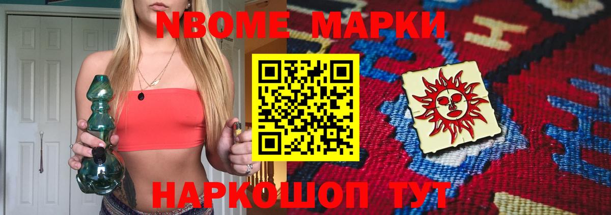 ЛСД экстази  Вход с VPN  Лсд 25 экстази кислота  Кирово-Чепецк  ЛСД экстази кислота 